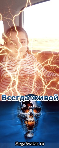 №16, Илюха Курковский, 27 лет, Херсон №16, Илюха Курковский, 27 лет, Херсон