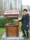 Фотография Татьяна Кирсанова