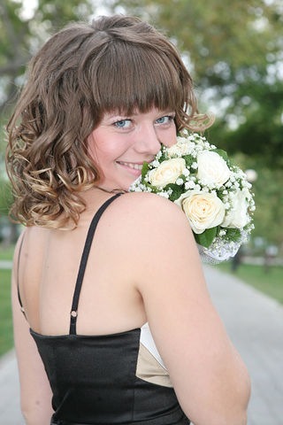 №14, Евгения Чебыкина, Уфа №14, Евгения Чебыкина, Уфа