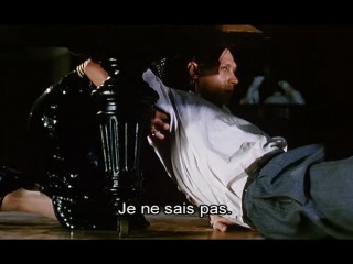 Далеко от Сансет-бульвара (2006 год)