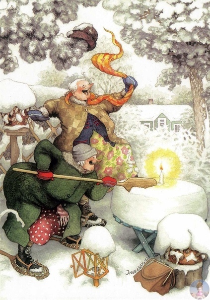 Финский художник - иллюстратор и садовод Inge Loo Inge Loo родилась в Хельсинки в 1951 году. Окончила среднюю школу в 1972 году. Получила образование ландшафтного дизайнера в 1974 году ,