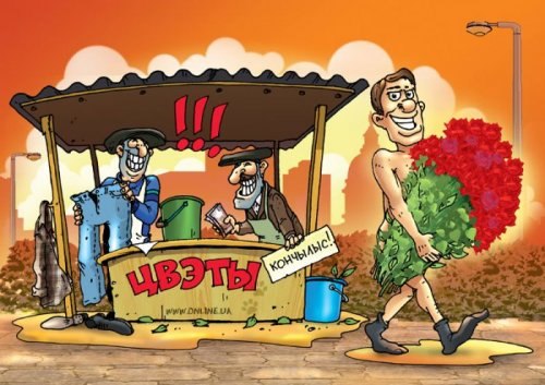 Андрей Бернадский berni | Москва