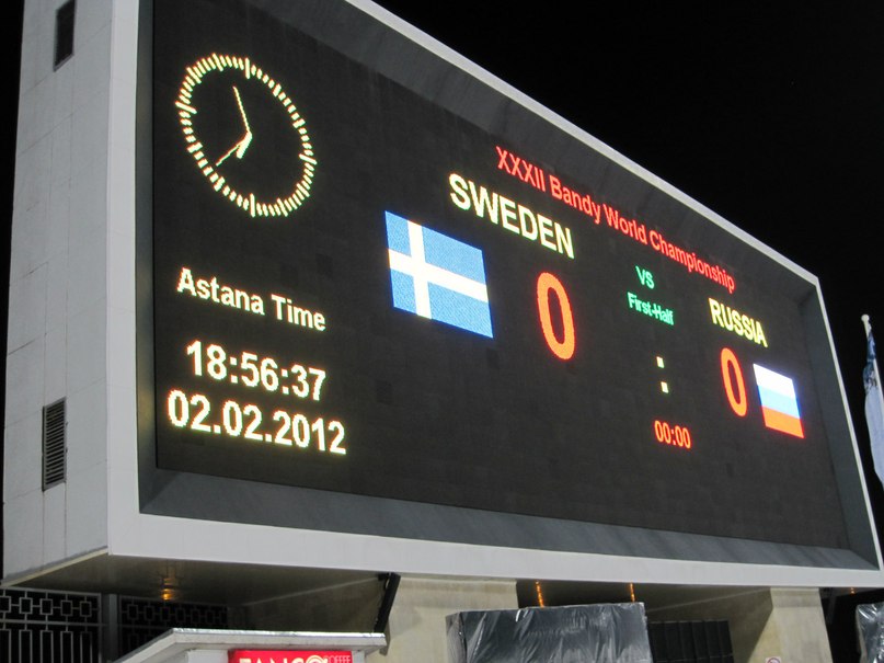 Marc Perenboom | Nijmegen