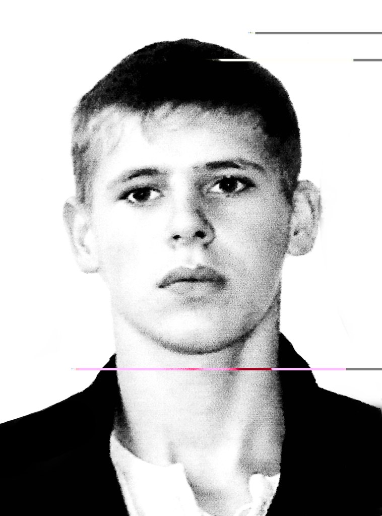 Владимир Белозеров | Ефремов