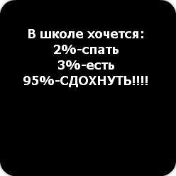 Екатерина Романова | Тамбов