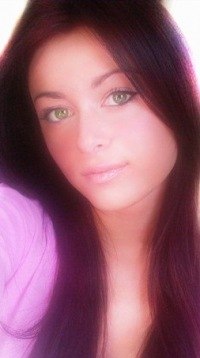 Ира Астафьева | Днепр (Днепропетровск)