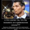 Аватар: Роман Мамедов