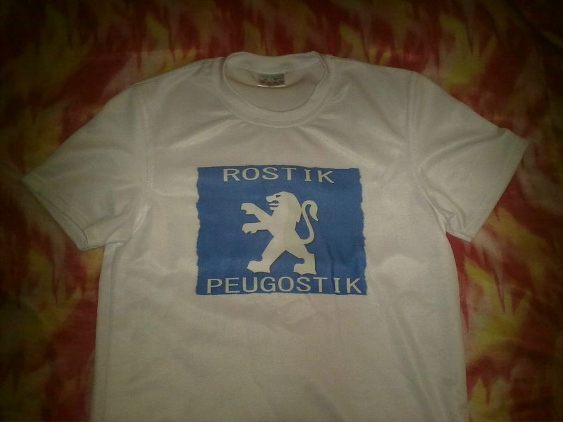 Ростислав Махначов | Погребище