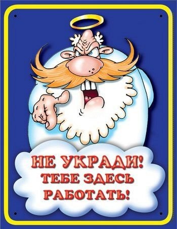 Руслан Диденко | Киев