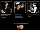 Фотография Малышева Кирилла