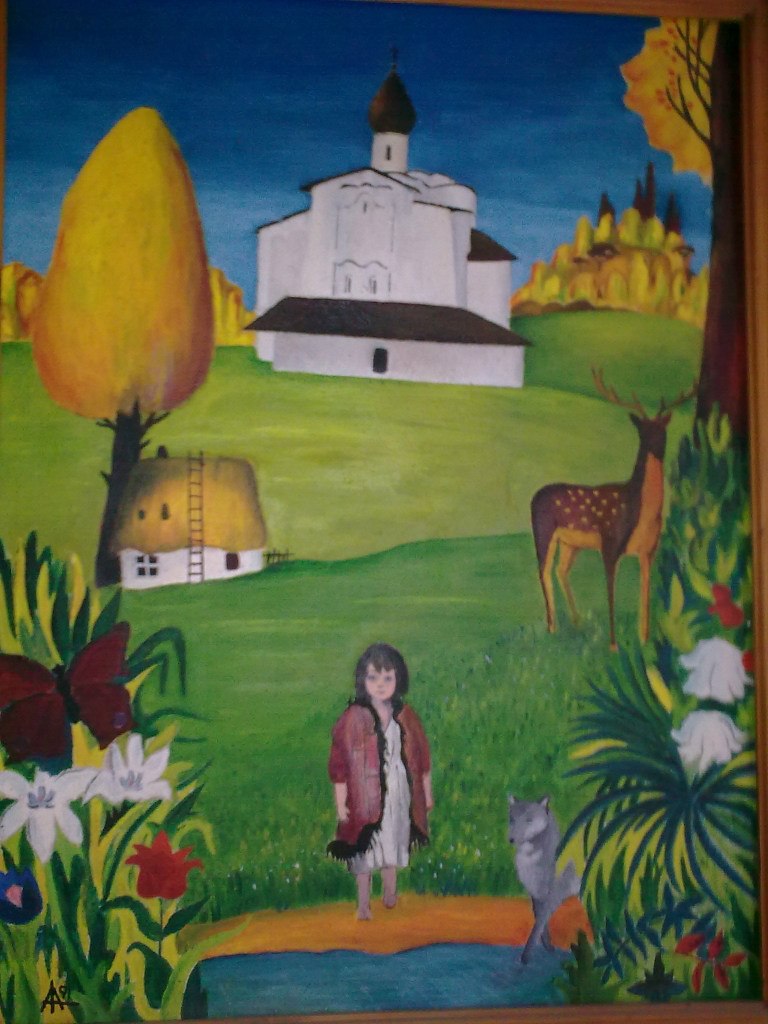 Артем Агбалов | Санкт-Петербург