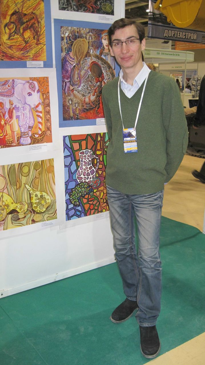 Роман Мартиросян | Чалтырь