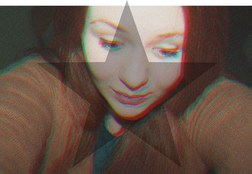 Мария Ковальчук | Ростов-на-Дону