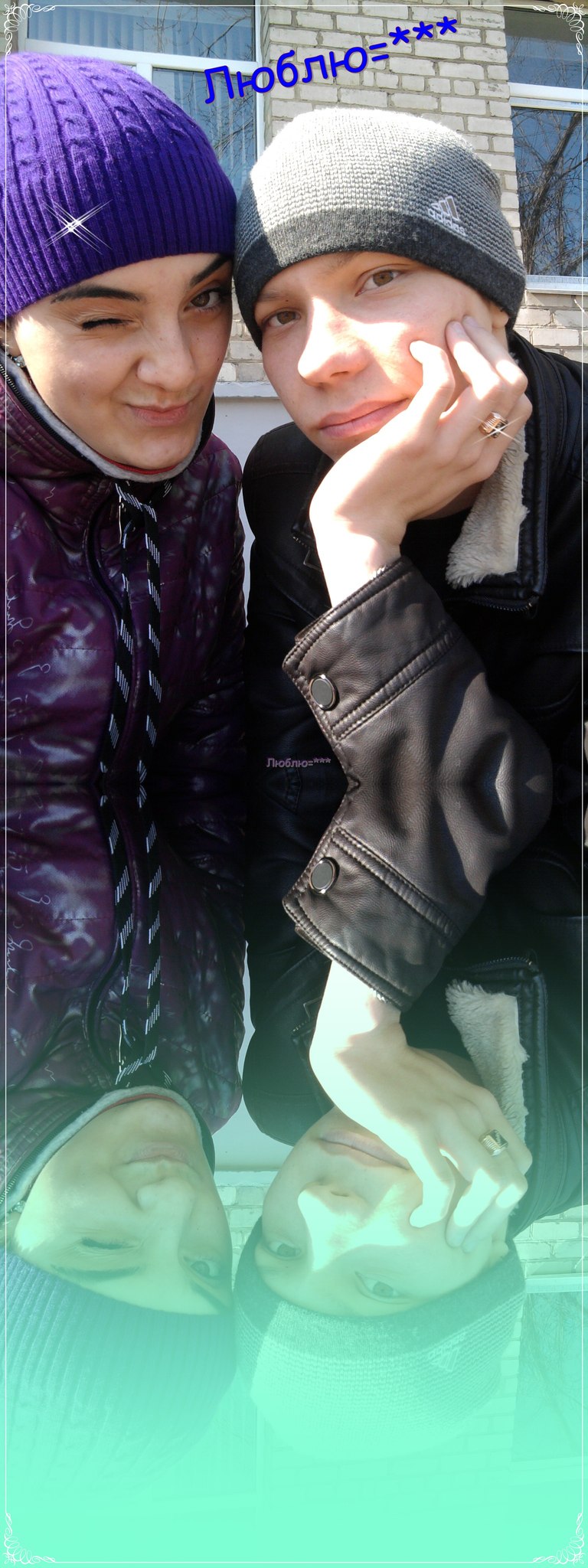 Алексей Козлов | Аша