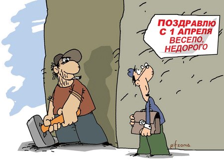 Владимир Метляев | Великие Луки