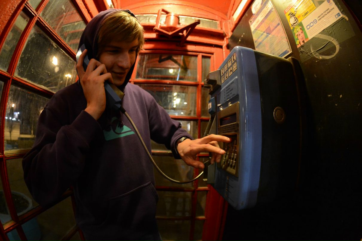 Иван Капунов | Москва