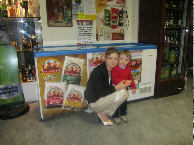 Надія Нiкулеску .٠•●Ƹ̴Ӂ̴Ʒ●•٠·˙NADIA.٠•●Ƹ̴Ӂ̴& | 