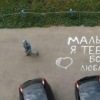 Аватар: Влад Юрьев