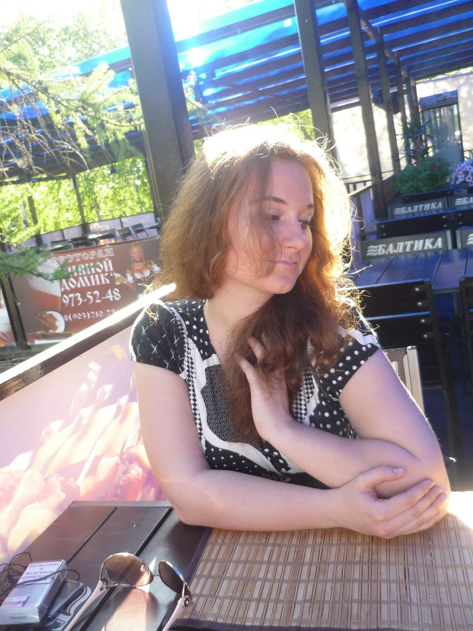 Мария Серёгина | Москва