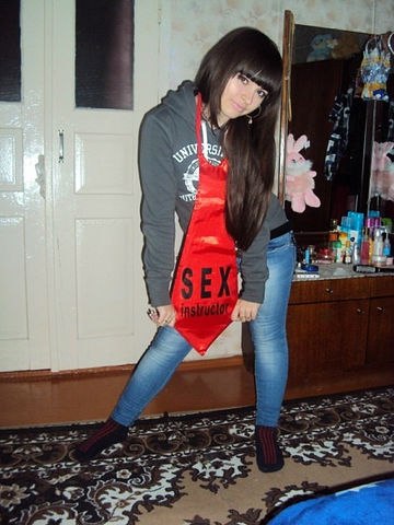 Настя Горбачева | 