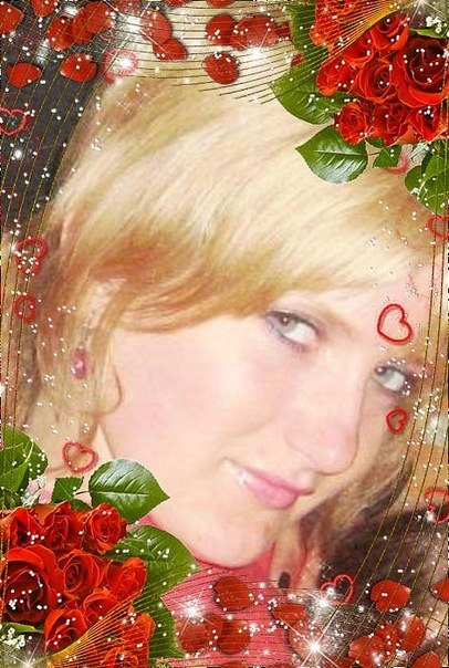 Юлия Половникова | Буланиха