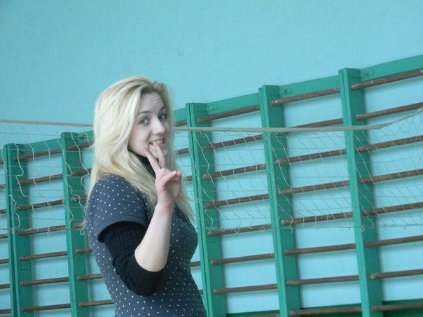 Оля Сергеевна ♥ | Киев