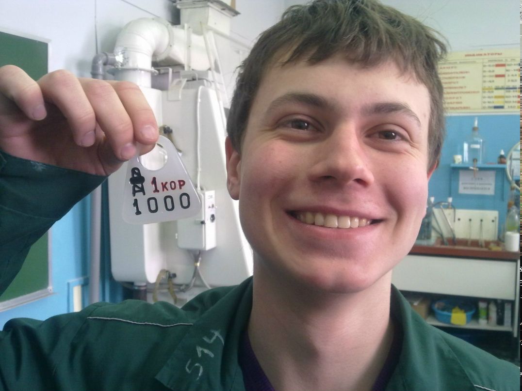 Егор Бухаров | 