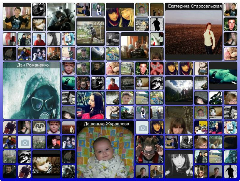 Артем Попов | Дмитров