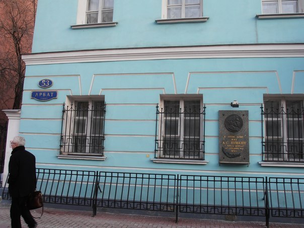 №43, Сергей Михайлов, Санкт-Петербург №43, Сергей Михайлов, Санкт-Петербург