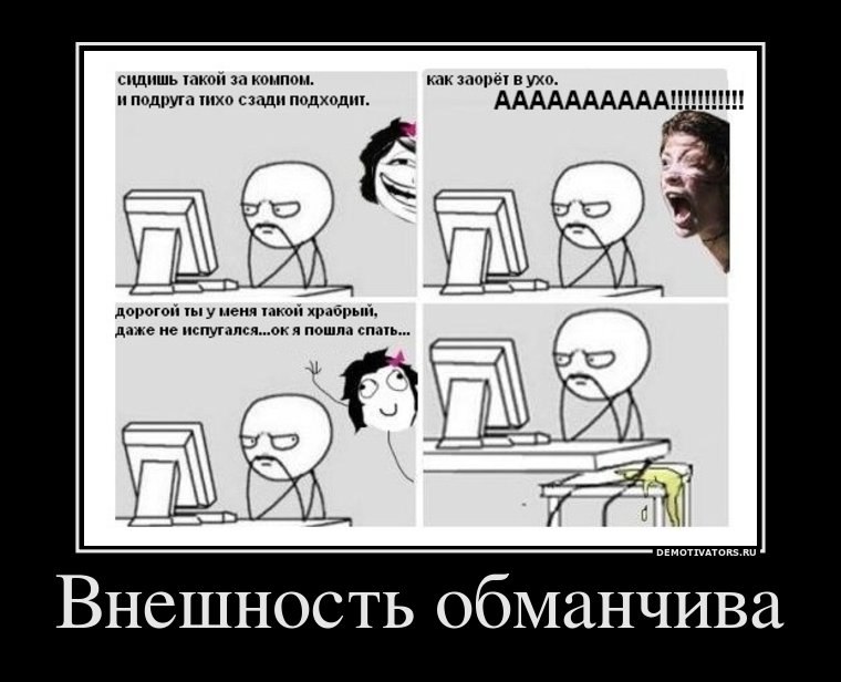 Михаил Яр-Туча | 