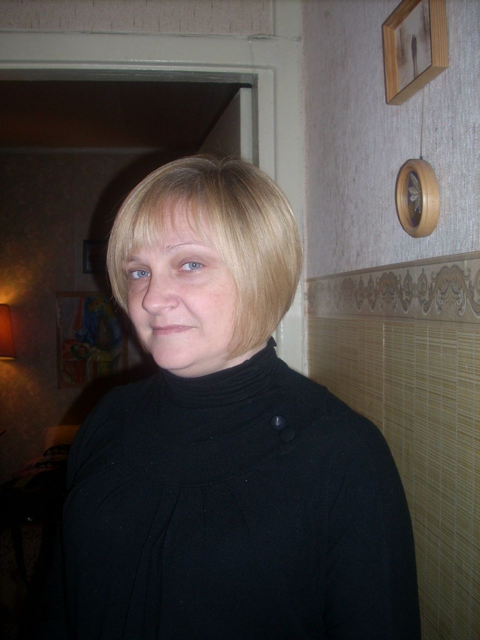 Юлия Ефруева | Днепр (Днепропетровск)