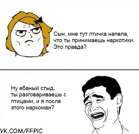 Дима Старовойтов | 