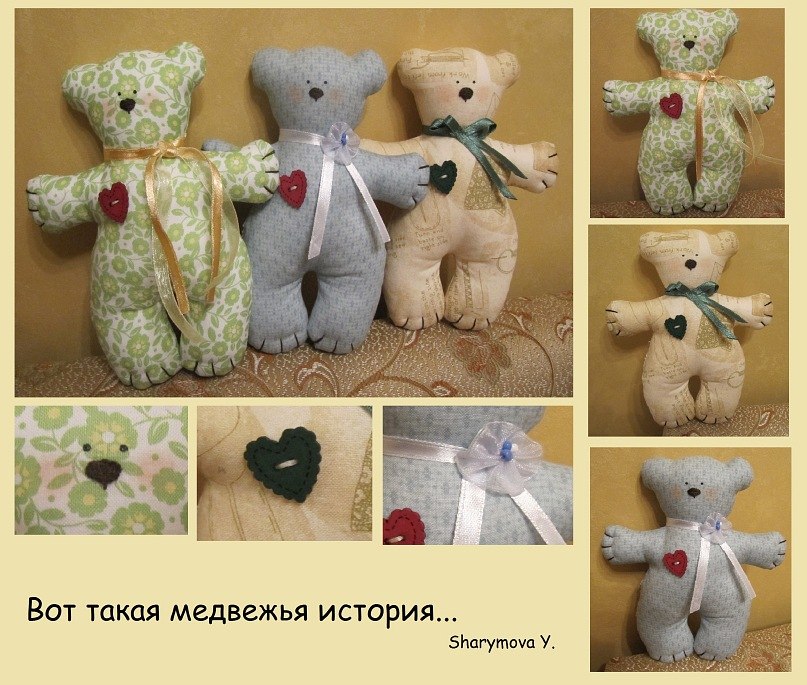 Юлия Шарымова | Пенза