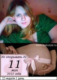 №190, Юлия Харламова, 34 года, Санкт-Петербург №190, Юлия Харламова, 34 года, Санкт-Петербург