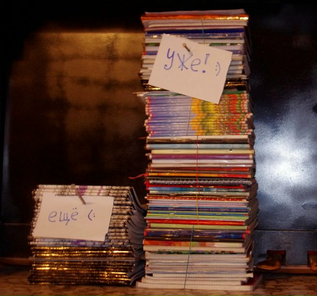 №28, Наталья Рогова, Москва №28, Наталья Рогова, Москва