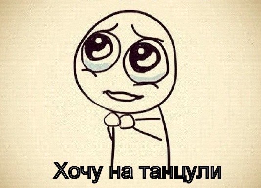 Иван Липич | Днепр (Днепропетровск)