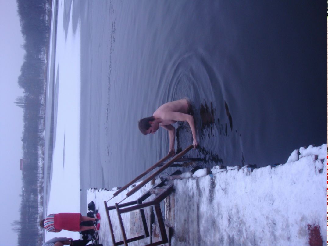 Евгений Савочкин | Донецк