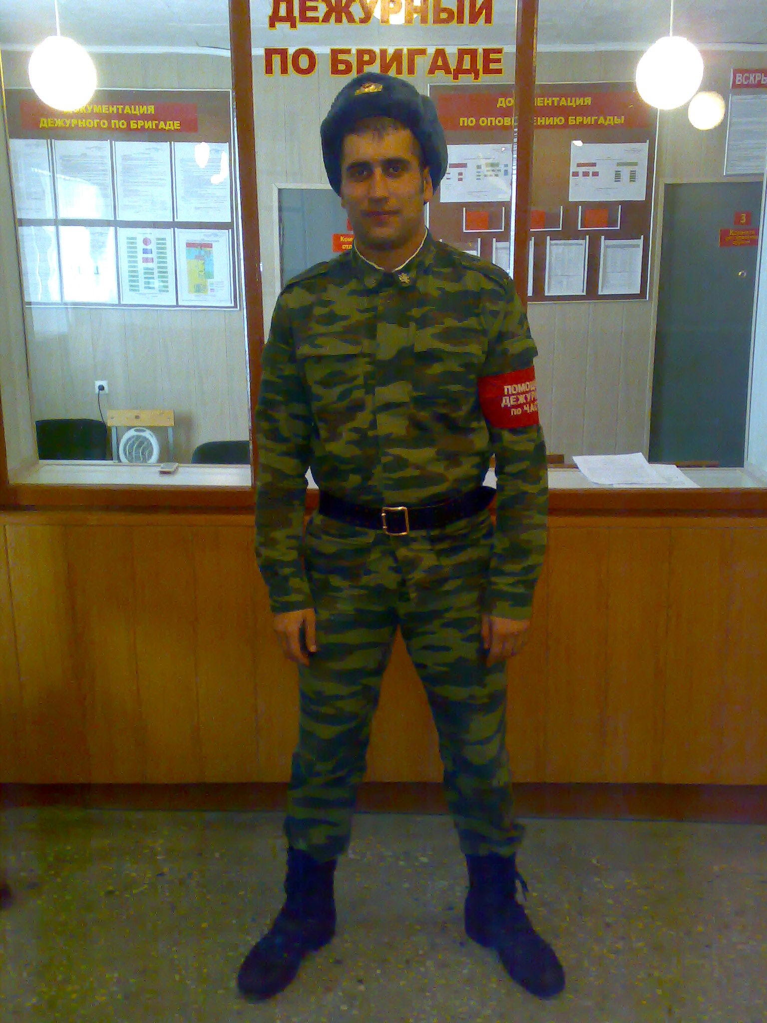 Фото профиля