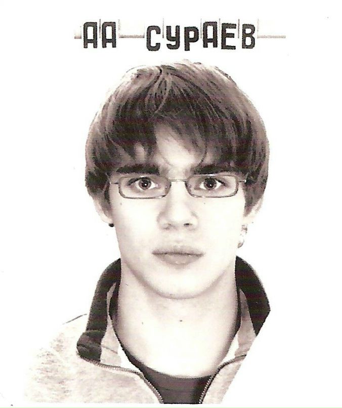 Аркадий Сураев | Нижний Новгород