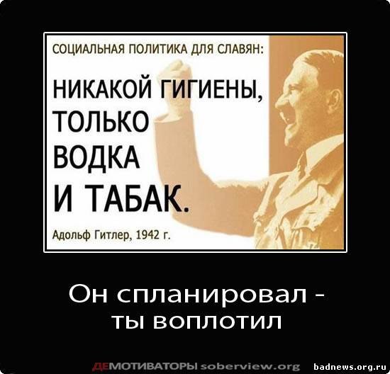 Poppers Pop Алкоголь Ночью | Чайковский