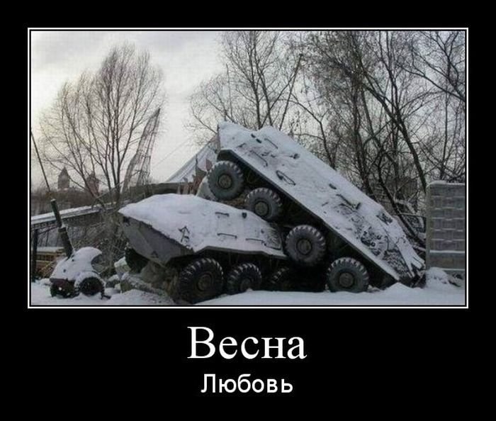 Дмитрий Феоктистов | Ульяновск