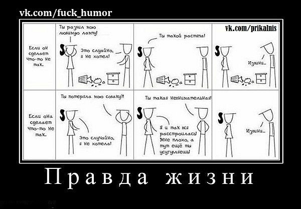 Сергей Березин ГентиГенбуцу | Пенза