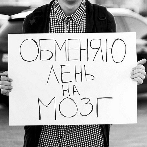 Верочка Житкова | 