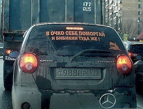 Евгений Панов | Кириши