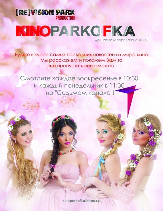 Каролина Полонская | Sankt Gallen