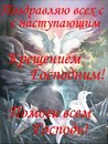 Светлана Шахматова, Киров, Россия, 02.07