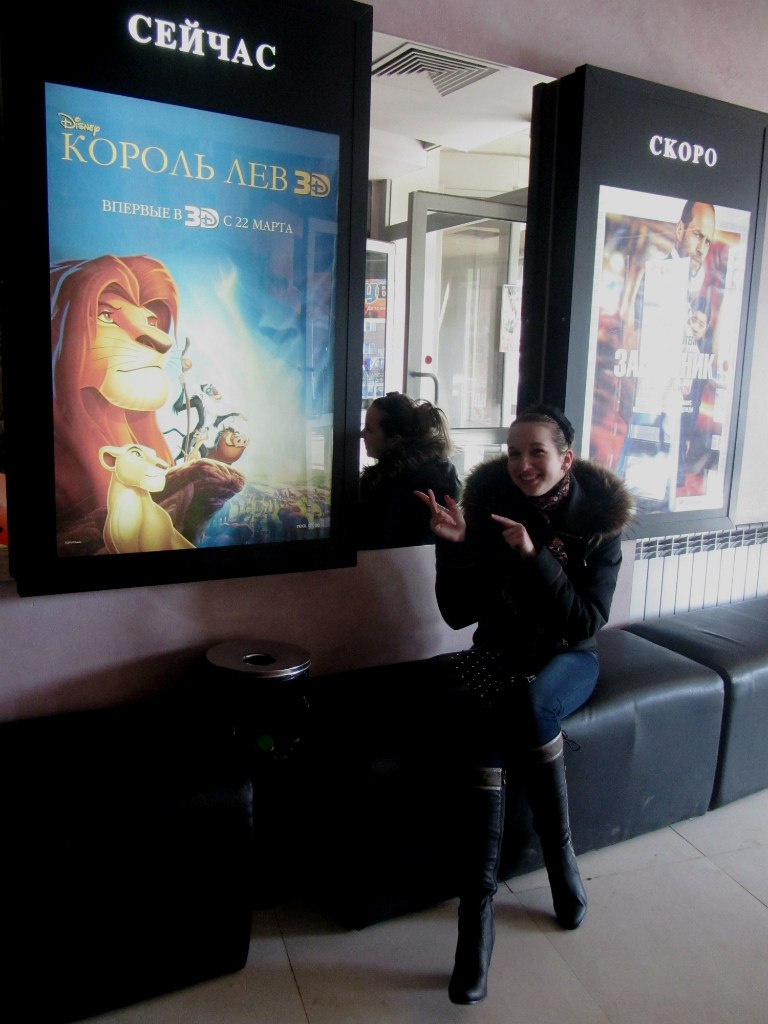 Виктория Окунёва [волчонок] | Тула