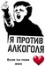 Антон Кошелев фотография #45