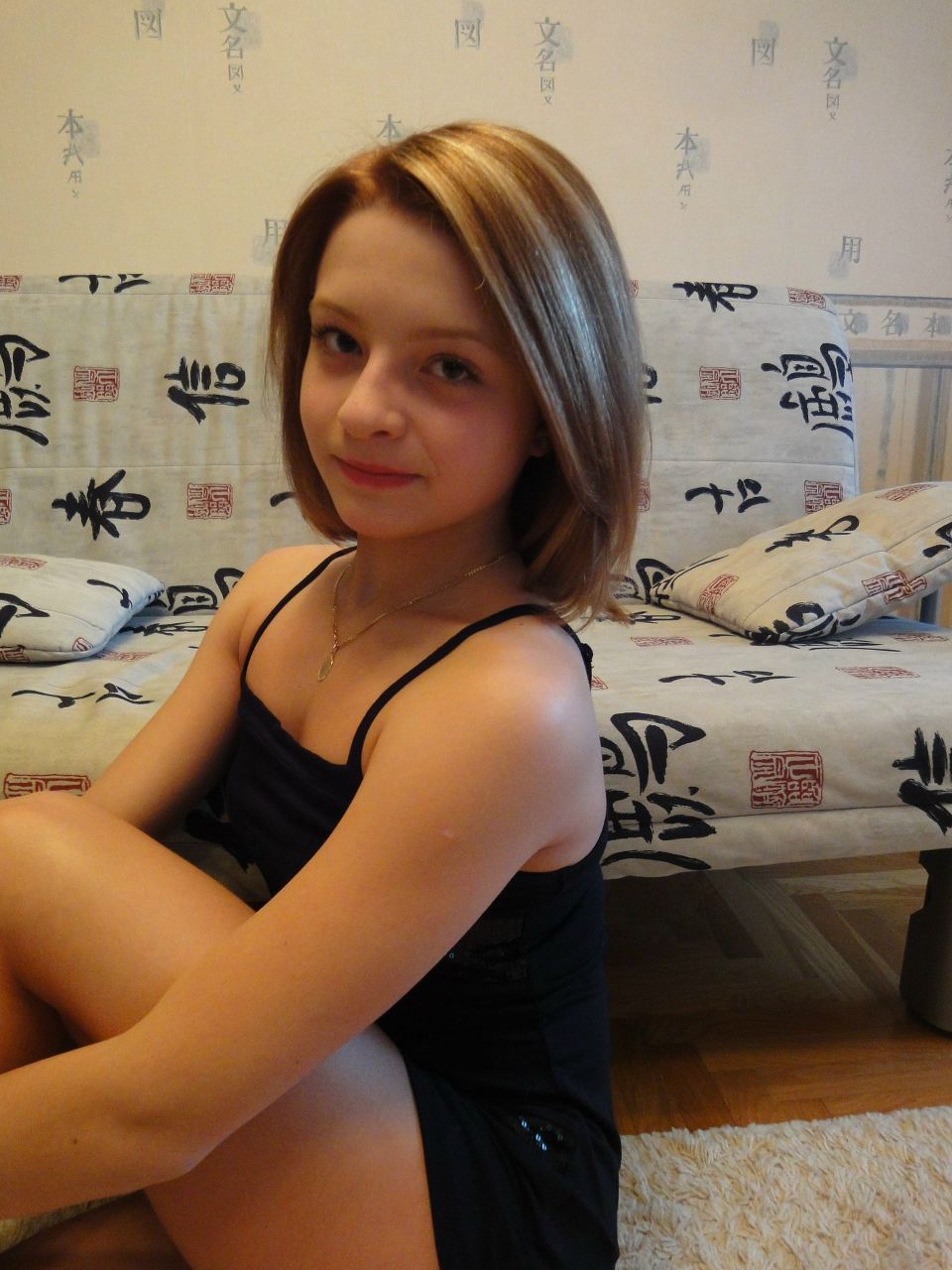 Полина Агафонова | Санкт-Петербург