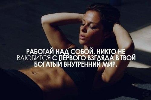 Ирина Алифиренко | Челябинск